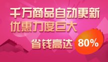 鄭州淘客APP開發有技術團隊的公司